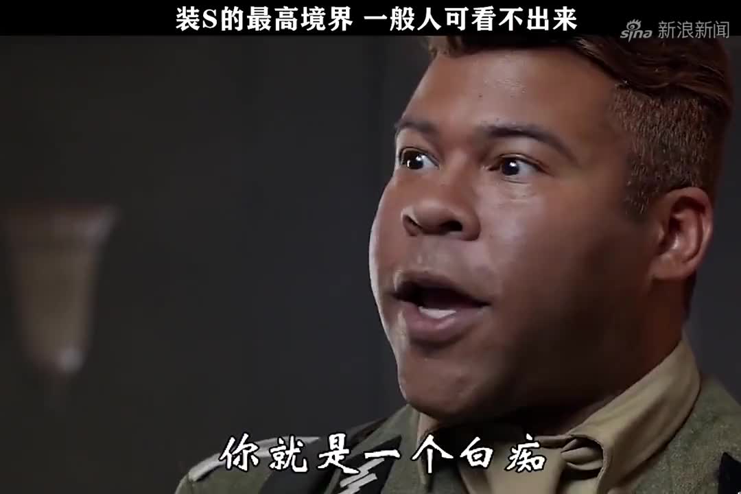 基和皮尔:愤怒的翻译官,看看翻译官怎么翻译别人内心的真实想法