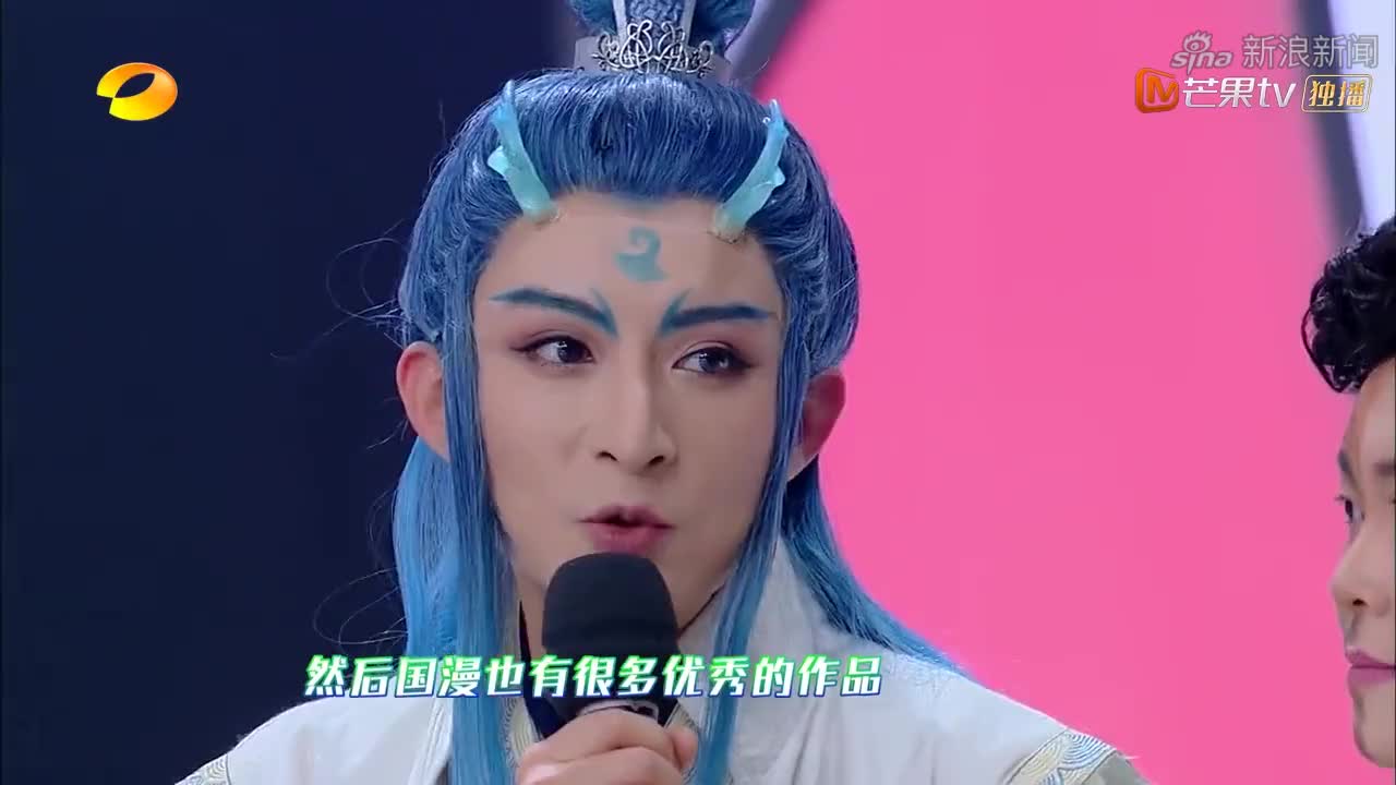 小梦突破次元壁,变身敖丙来到现场,这也太像了