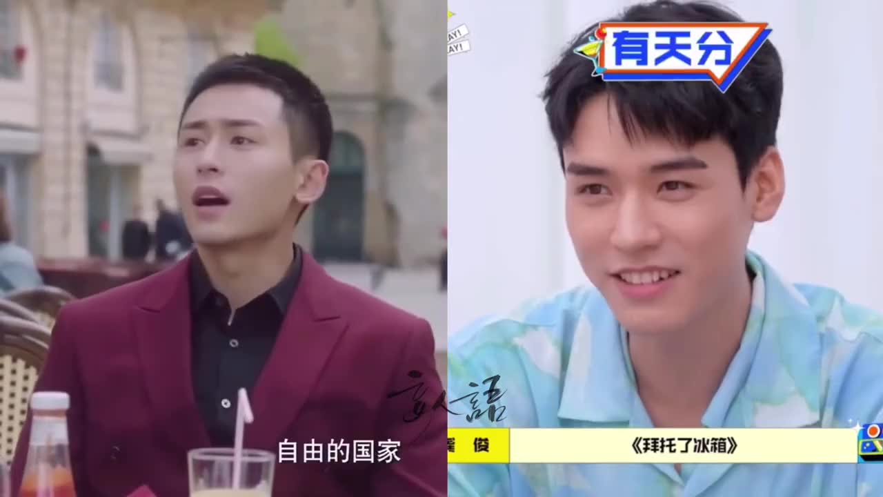 niki和richbrian,richbrian niki:rich brian这个仔,谈恋爱了就是不一样!