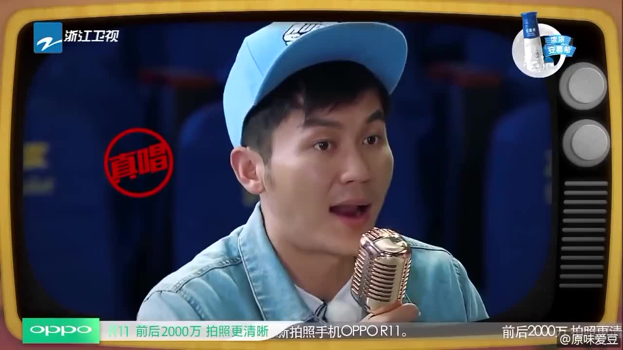 奔跑吧黄河篇:郑恺大型嗦粉现场,一个字:太香了,馋哭兄弟团