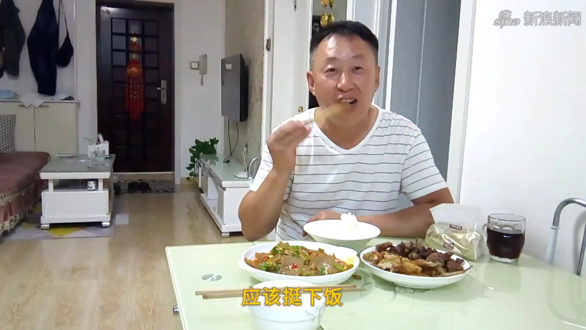 网购的魔芋豆腐,二哥第一次尝试做泡椒魔芋豆腐,酸香鲜辣超下饭