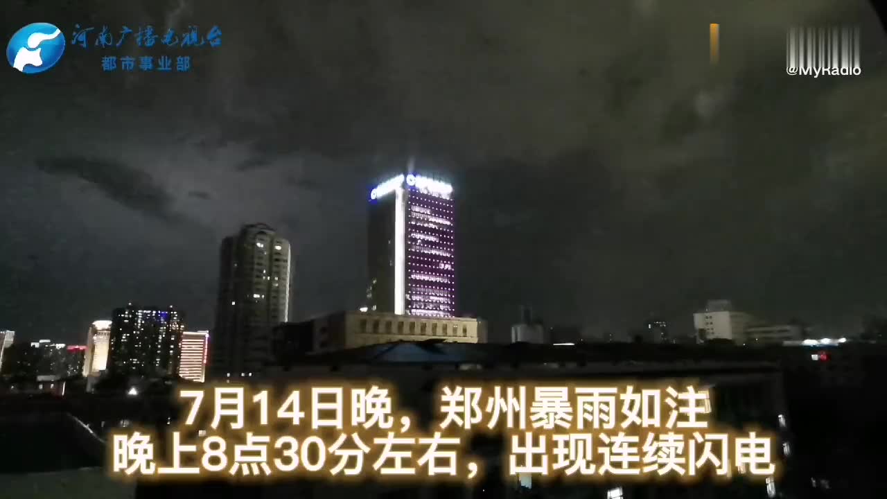 π15·暗访|致命减肥药西布曲明 (上):黑市江湖