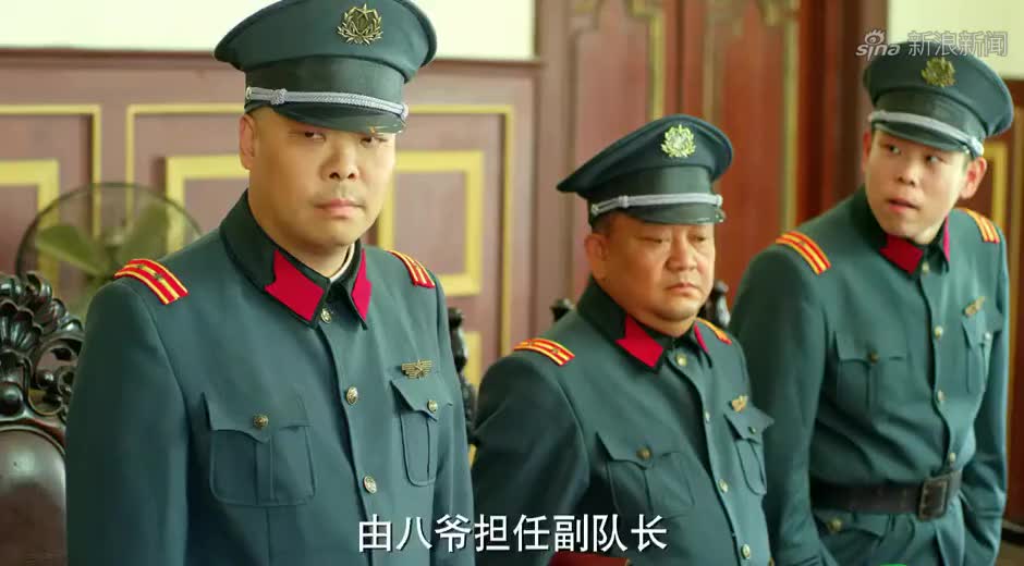 蓝胭脂偷藏印版险被抓包,周宇浩运用心理机智解围!