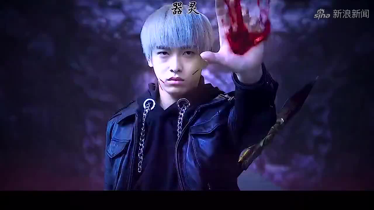 懂事的孩子让人心疼器灵2