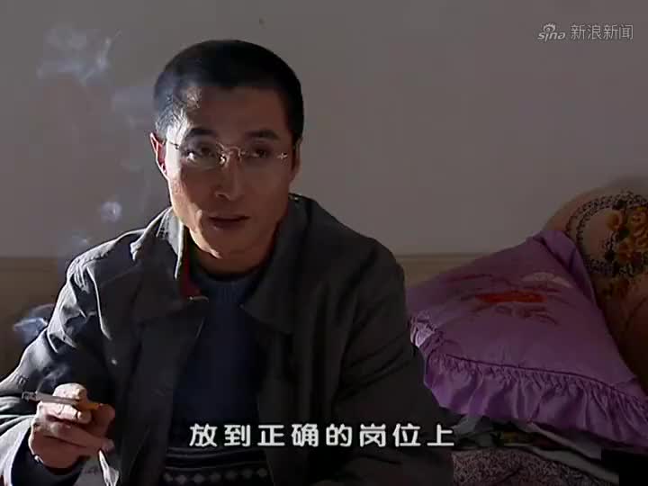 黑冰:林小强虽狠毒,但脑子思路非常清晰,有一说一要利用就利用