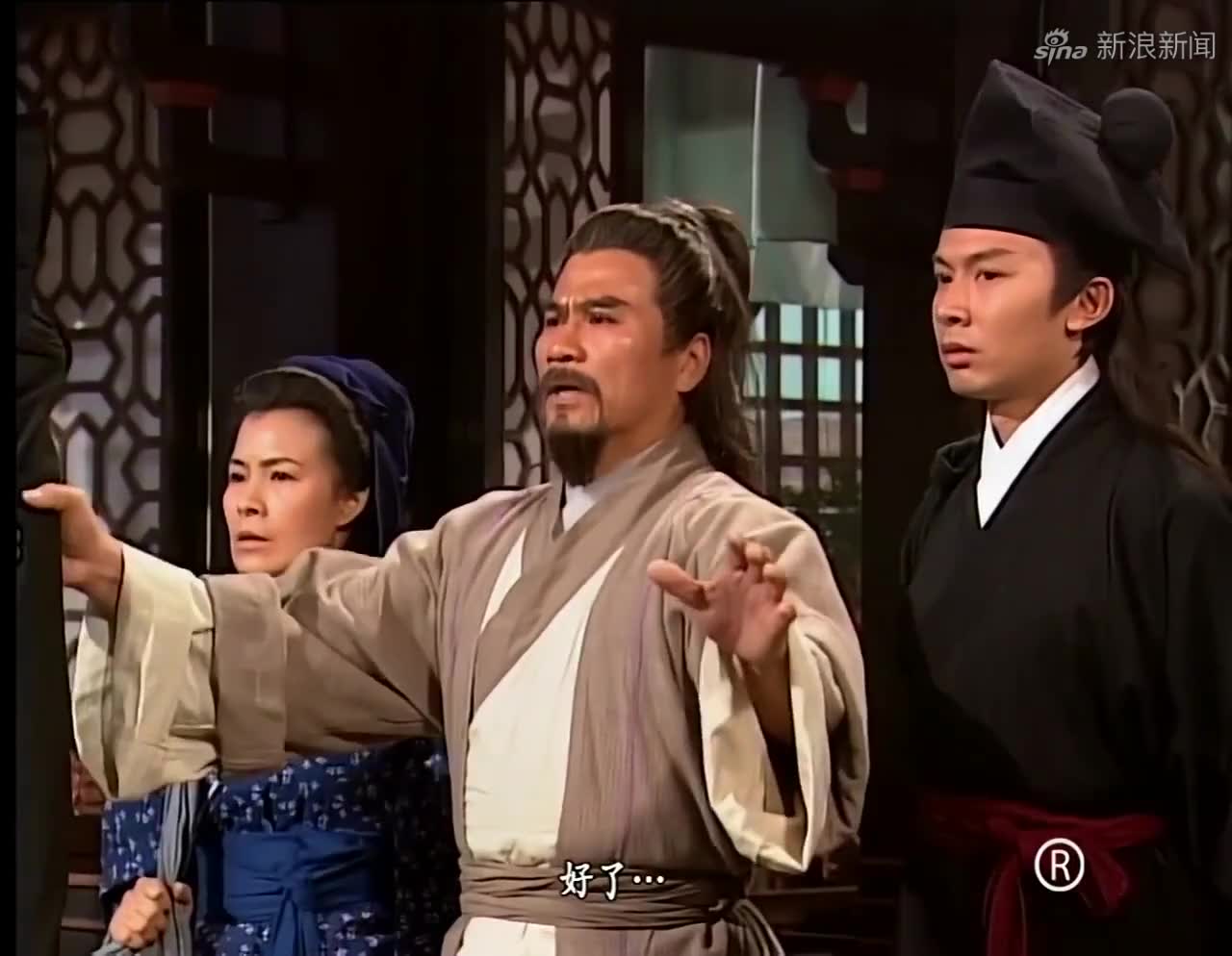 笑傲江湖:林震南义字当头散尽家财,谁知下人们拿了金钱却这态度