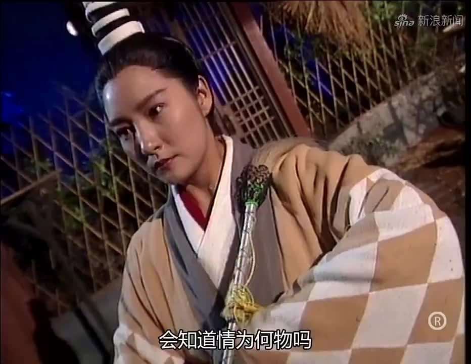 神雕侠侣:姐妹俩同时喜欢上杨过,李莫愁:问世间情为何物!