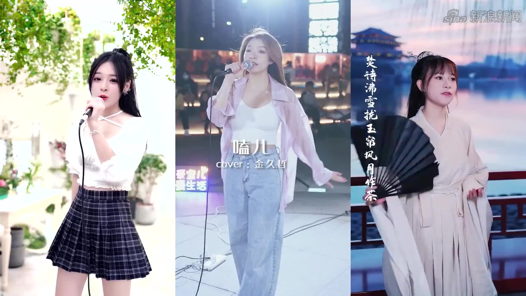 dj《嗑儿》唱出了实实在在的社会和地地道道的真理,劲爆广场舞