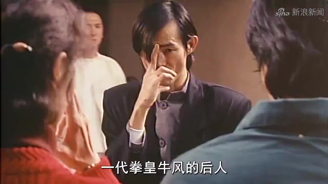 元华上门找星爷茬,不料被星爷身边这个大妈不带脏话骂了一通