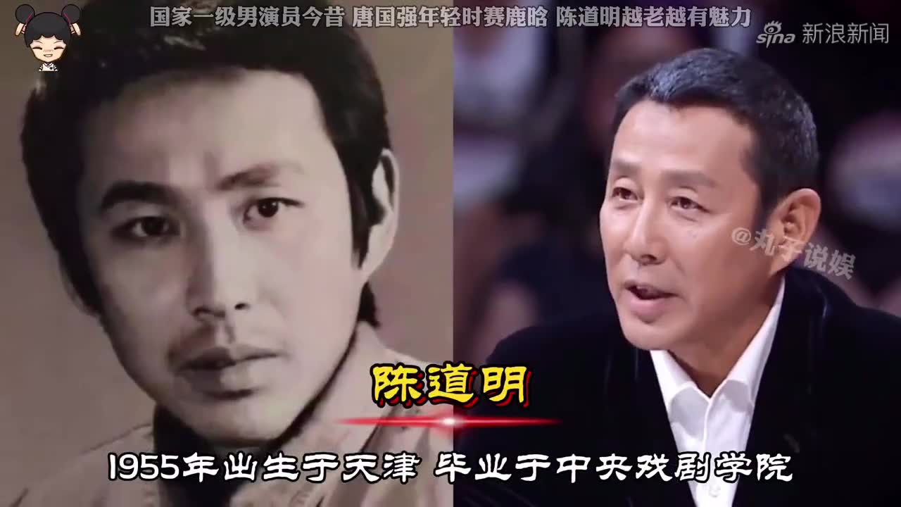 国潮研究所:初代奶油小生竟是唐国强老师