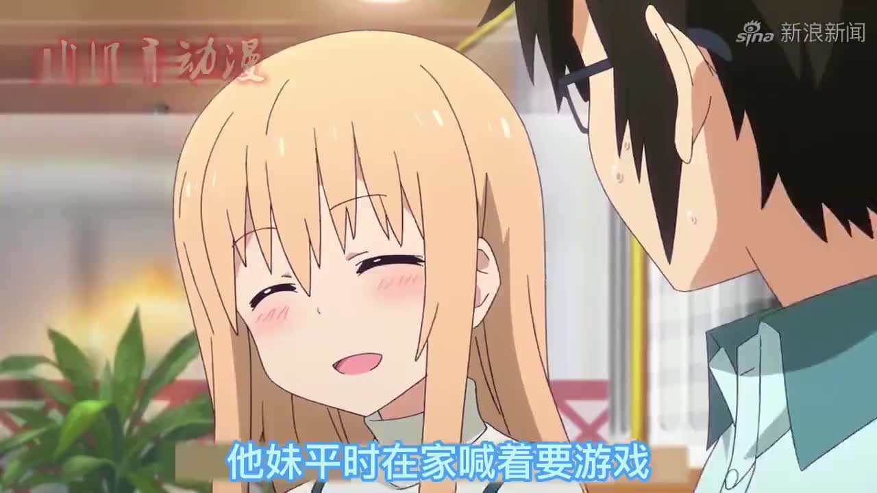 宅女喵小七:蹲守据点包围3队,敌人竟从天而降,想要偷袭!