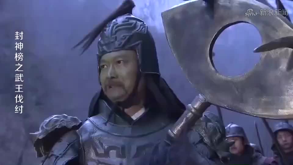 郑伦单挑陈奇,俩人的法术异曲同工不分胜负,择日再战