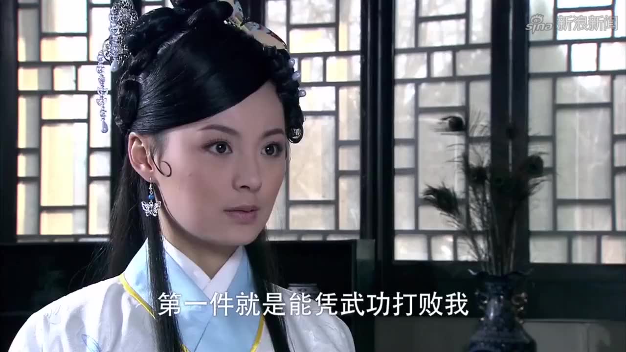 书生救下鲤鱼放生,谁料鲤鱼变成美女以身相许,包青天之鱼美人01