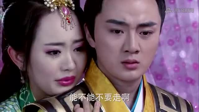九环公主喜欢薛刚,可是薛刚是朝廷重犯,两人注定有缘无分