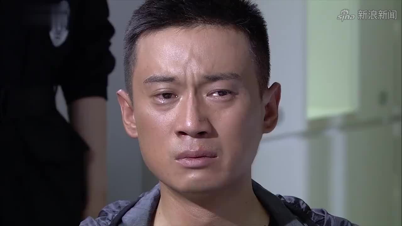 众人决定一起去看望沈鸿飞父亲!