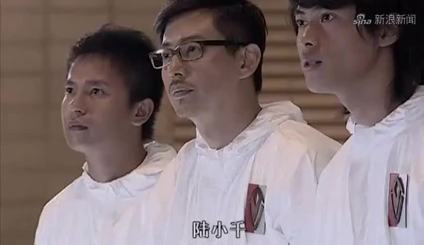魔幻手机:何蓝喜欢飞人,但想不到飞人就是陆小千,真伤!