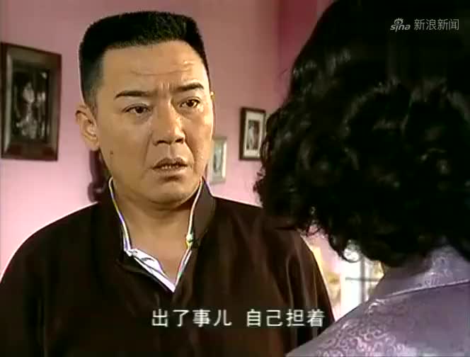 半生缘:老祝来接曼璐回家,曼璐一秒暴风哭泣,祝鸿才瞬间麻爪