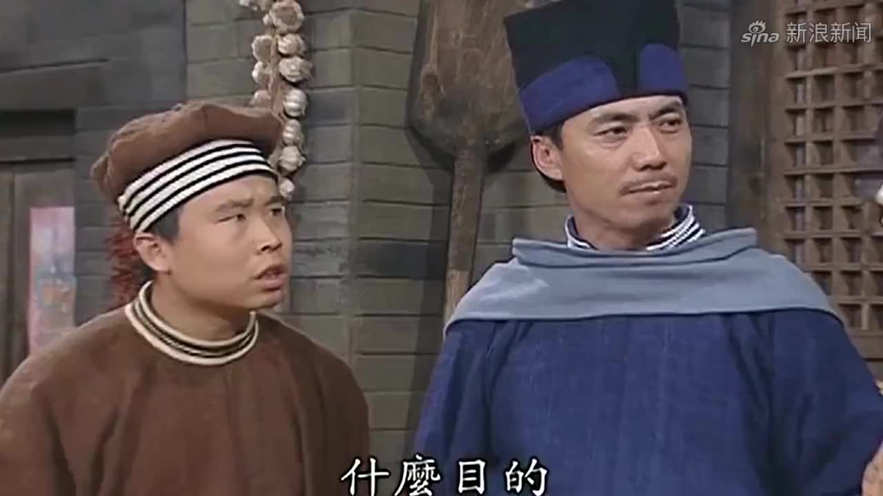 身为捕头,燕小六和师傅整天酒不离手,全怪他们自作聪明