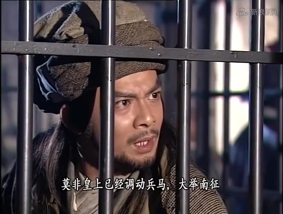 成功逃离大辽,吴长风欲请萧峰再任帮主,萧峰感激仍相拒