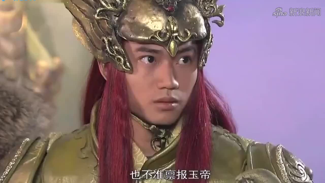 杨婵将宝莲灯借给悟空,悟空调侃不还,谁料杨婵直接说道你用不了