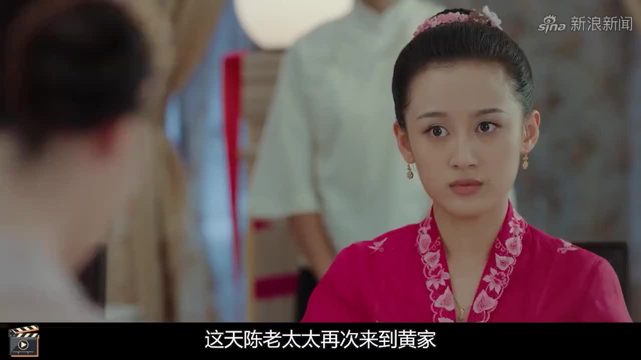 小娘惹大结局:月娘将黄家人接回老宅,黄珍珠命丧英国太惨