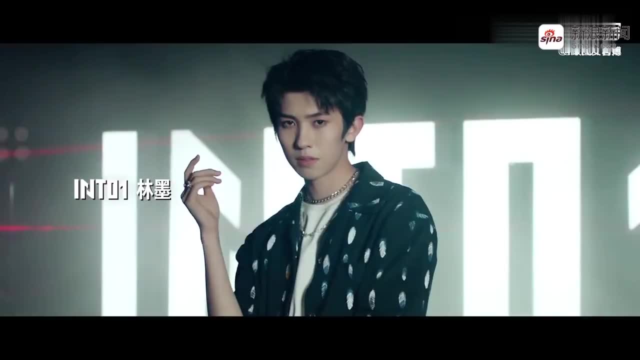 笑死,林墨怎么哪里都有熟人?