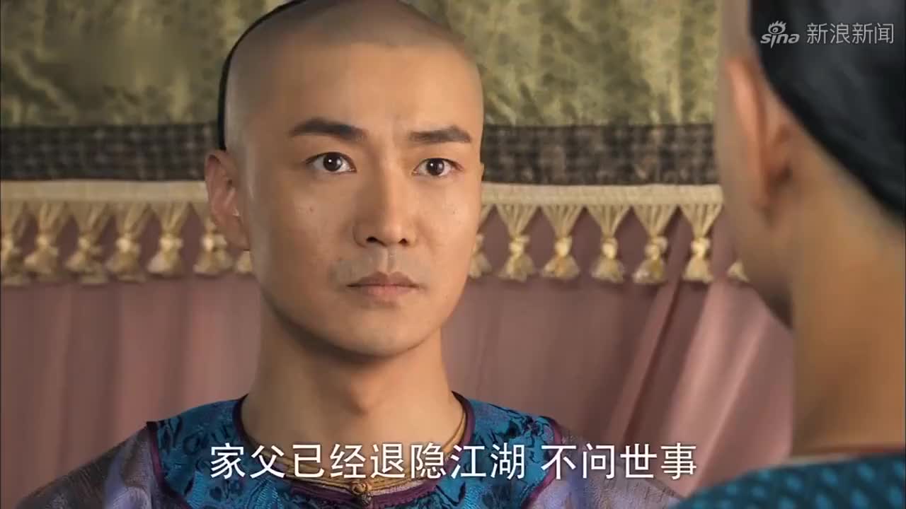 怪侠欧阳德:福郡王还想让九娘当他儿媳妇,九娘脸上皮笑肉不笑