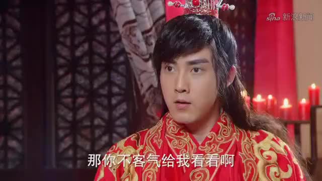 隋唐英雄3:花大脚带走程咬金,史大嘴觉得罗通没胆量