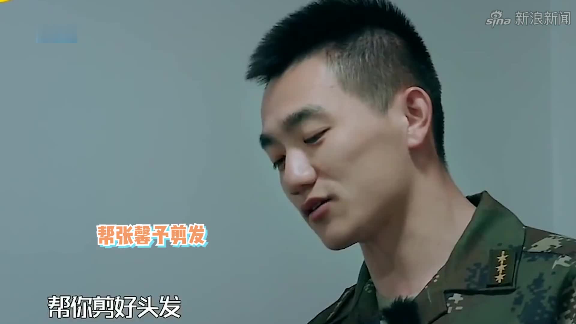 "军嫂"张馨予暗秀恩爱,配合老公何捷作息,晒凌晨4点半美景