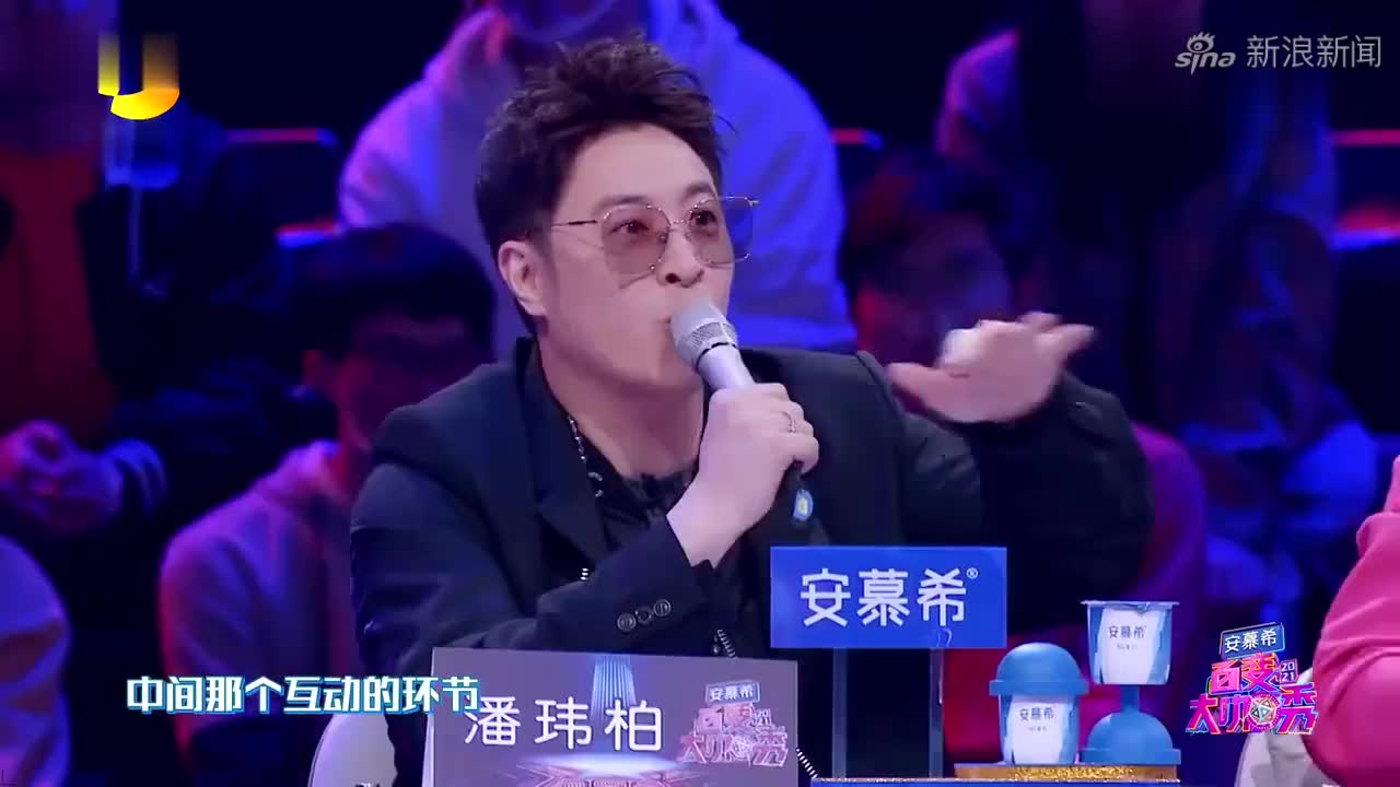 大咖秀:锤娜丽莎"调音"技能点满,鞠红川全新挑战忧郁烟嗓