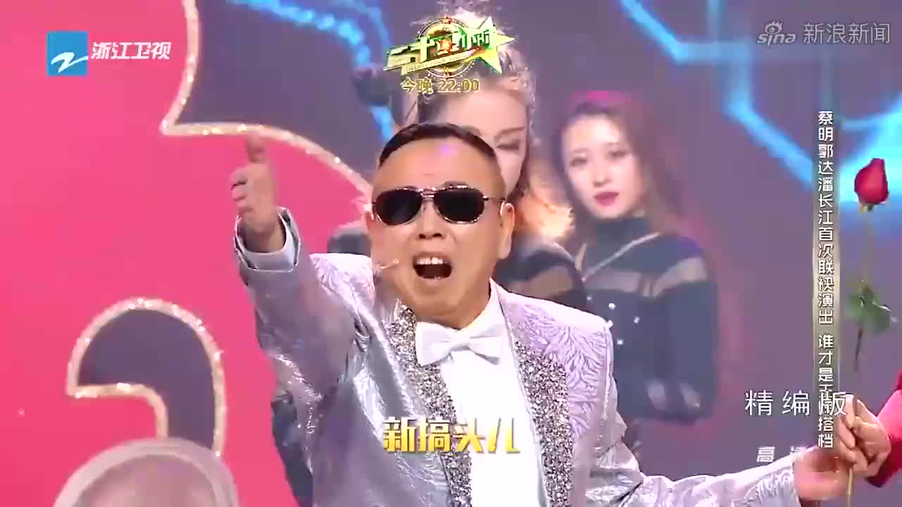 小品《换大米》:郭达卖米被拉去唱歌,经典小品百看不厌