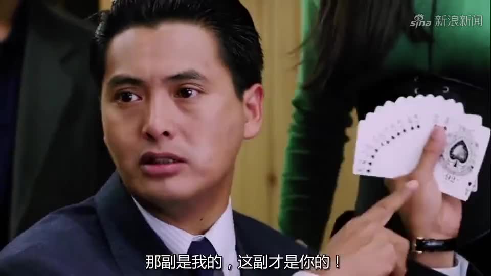 论布局策略,没人是高进的对手,赌神出场的音乐只有发哥才配!