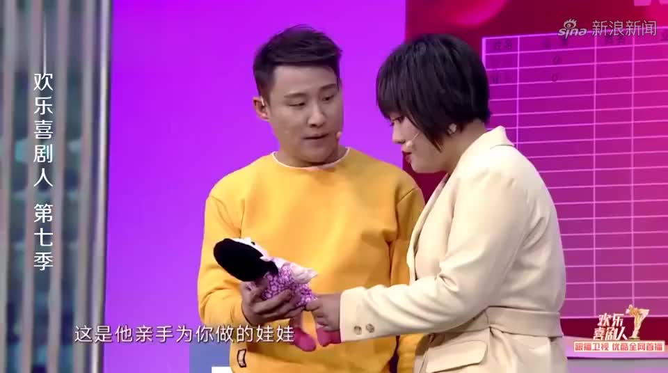 小品《闲扯瞎聊》:郭阳郭亮吹牛不打草稿,现场观众都看不下去了