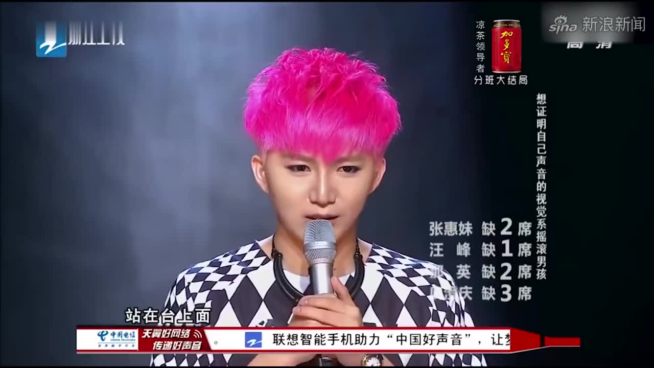 中国好声音:贝贝演唱《大桥上》,唱到最后太动情,都要哭了