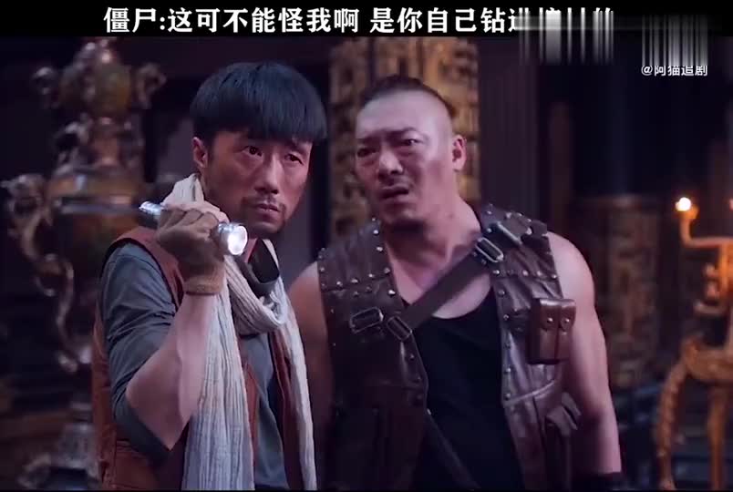 四分钟告诉你《地下惊龙》好不好看