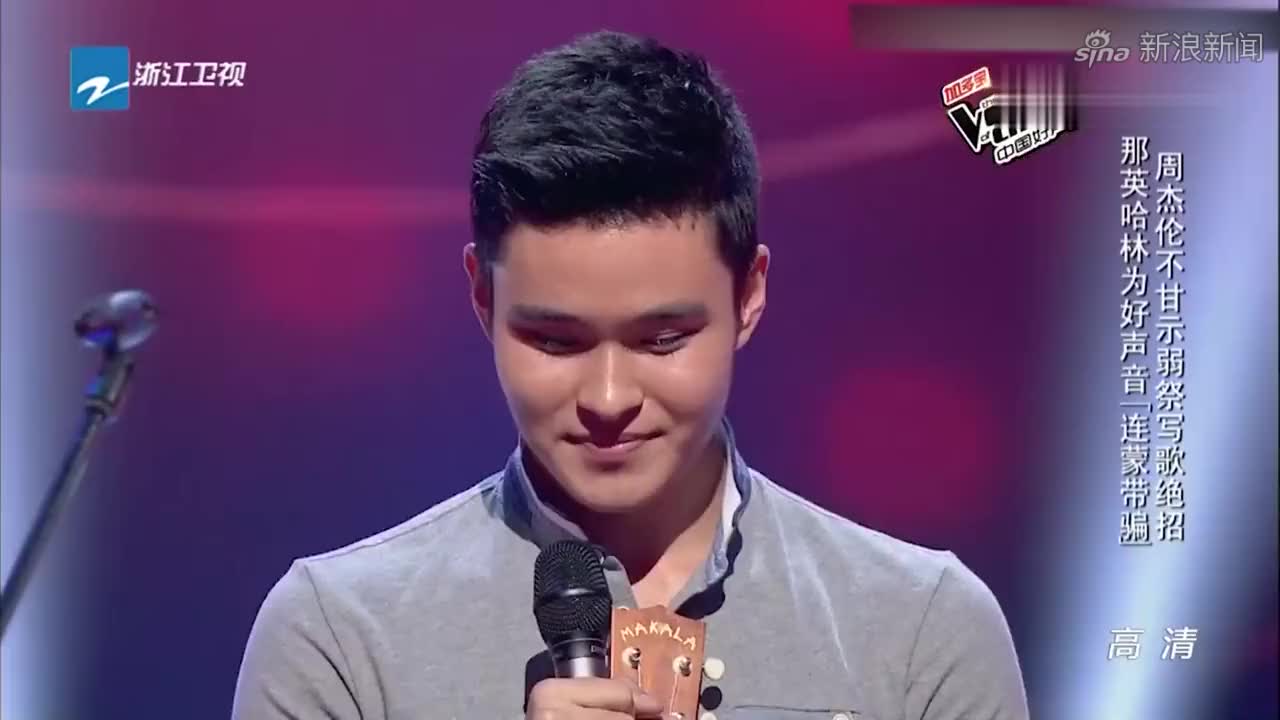 中国好声音:贝贝演唱《大桥上》,唱到最后太动情,都要哭了