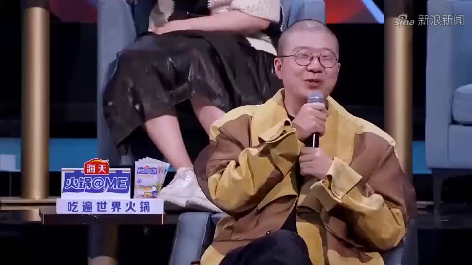 吐槽大会5:气氛组组长乃万上线,副业是喷子?