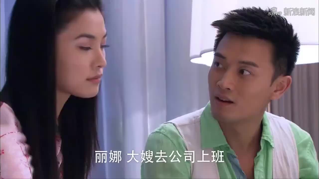 穷小伙追富家女,却被富家女当备胎,一年后再见富家女后悔不已!