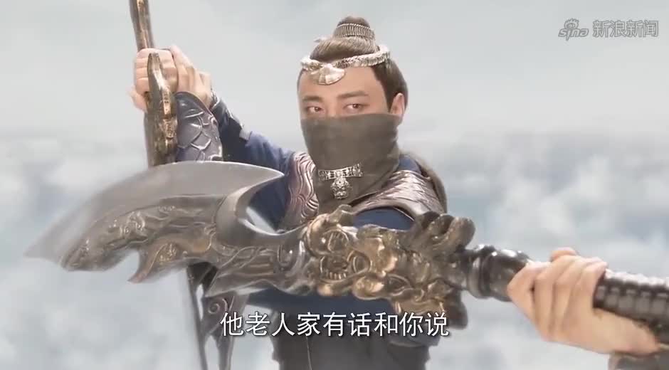 石敢当大战假二郎神,开山钺一招让对方现原形,原来对手竟是他