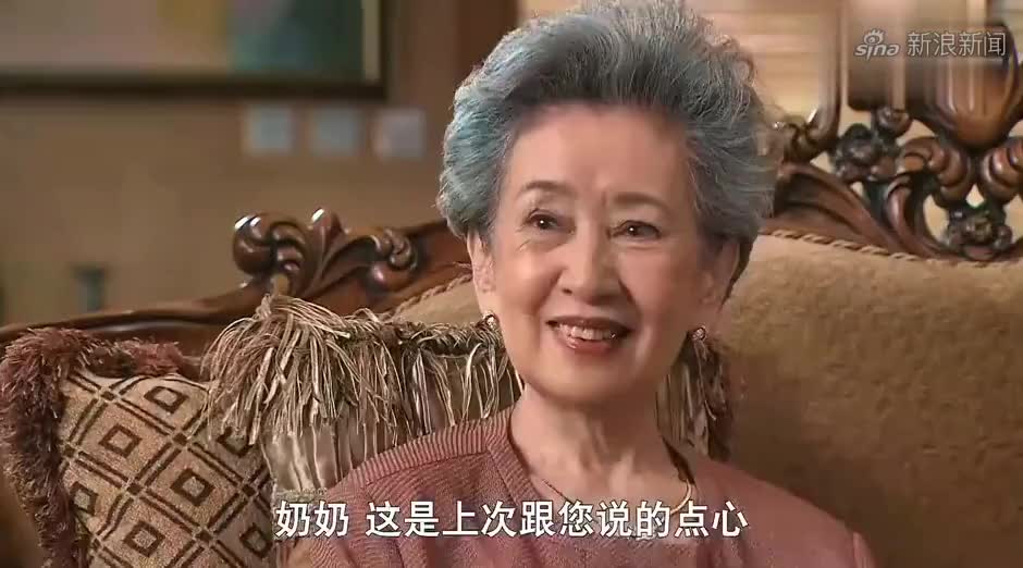 盛夏晚晴天:一家人在一起愉快放风筝,奶奶希望晚晴不要放弃津帆