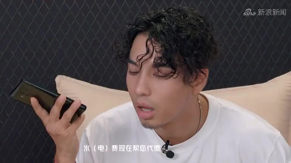 吐槽大会5:vava全程攻击丁太升,可算是报仇了