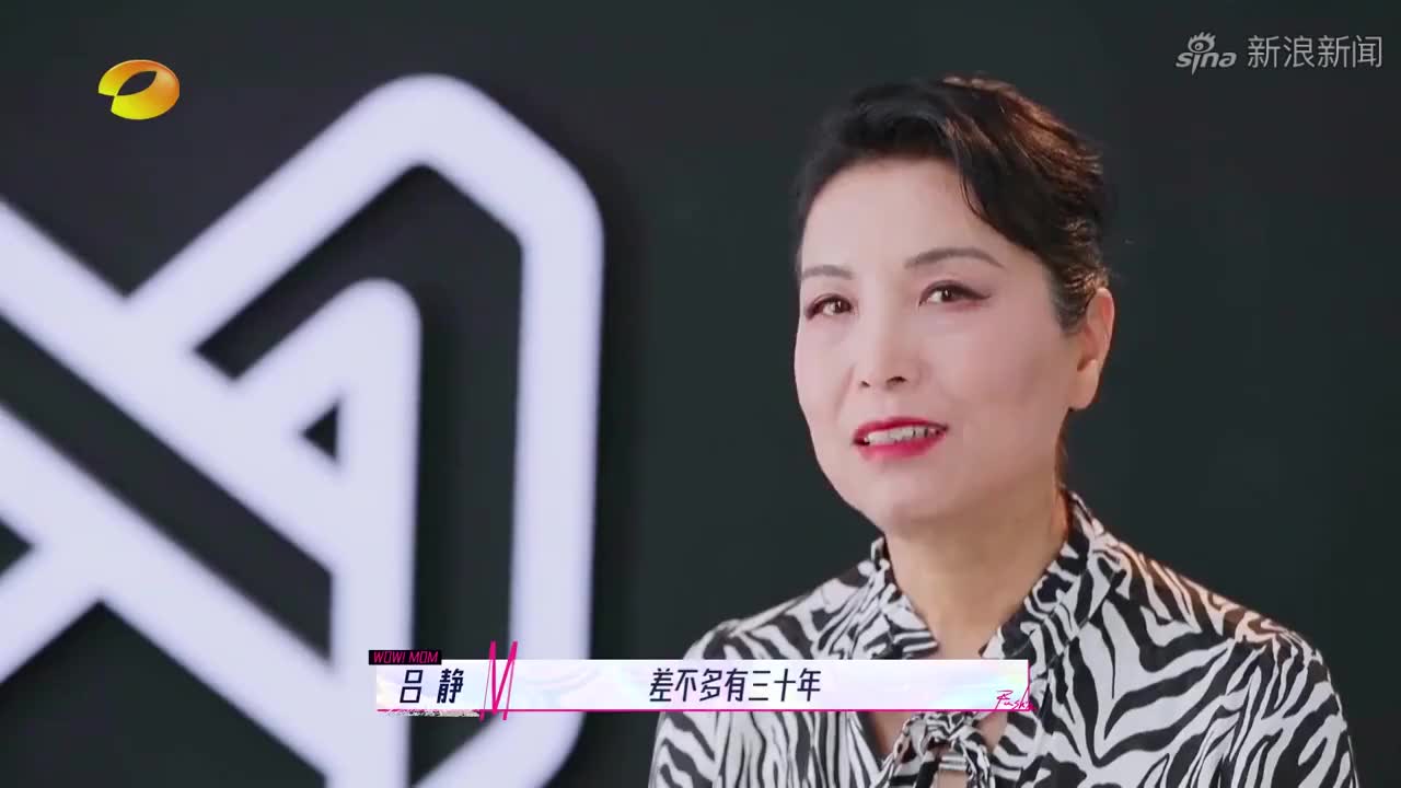 《妈妈,你真好看》迎来总决赛,宋妍霏的妈妈晓晓获得了总冠军