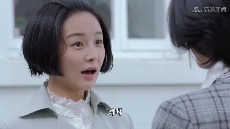 影视:凌雁入职外交部,后知后觉误会子枫