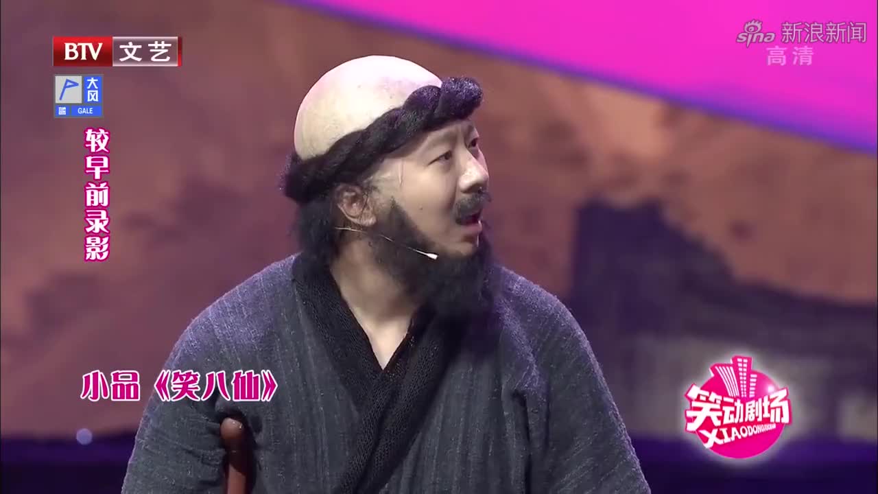 小品《换大米》:郭达卖米被拉去唱歌,经典小品百看不厌