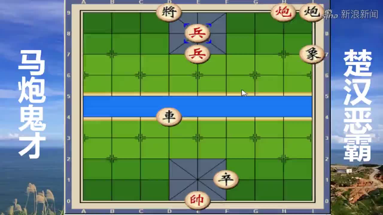 金钱掌控:天上撒钱了,民众开心了,三国却要付出惨重代价