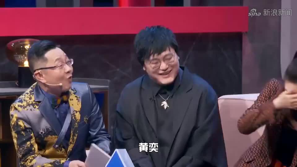 吐槽大会5:对手突然换成杨笠,阎鹤祥直言想退赛