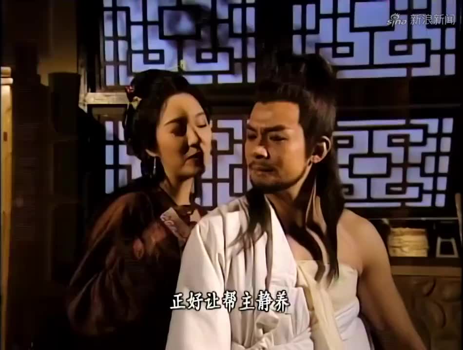 康敏勾引乔峰,这操作绝了,谁顶得住?