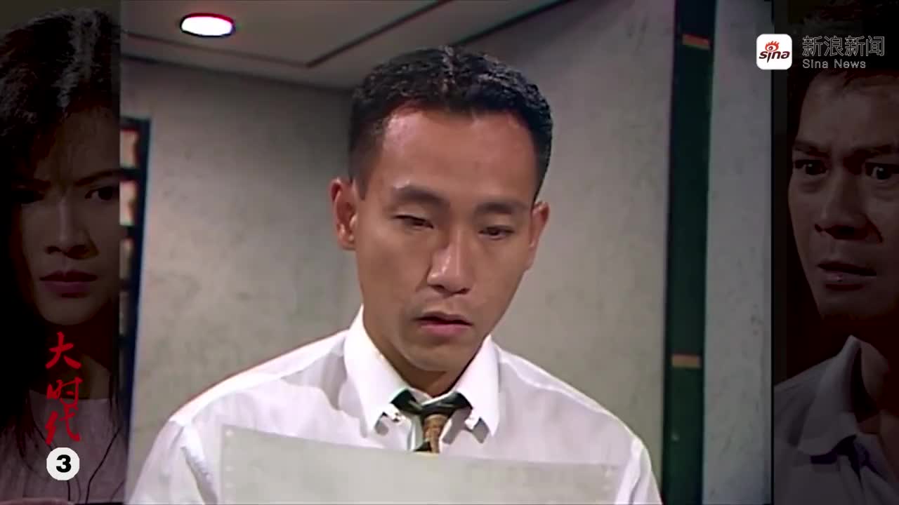 大时代结局:兄弟反目,陈顶天挑衅冯杰,冯杰对准就是一枪