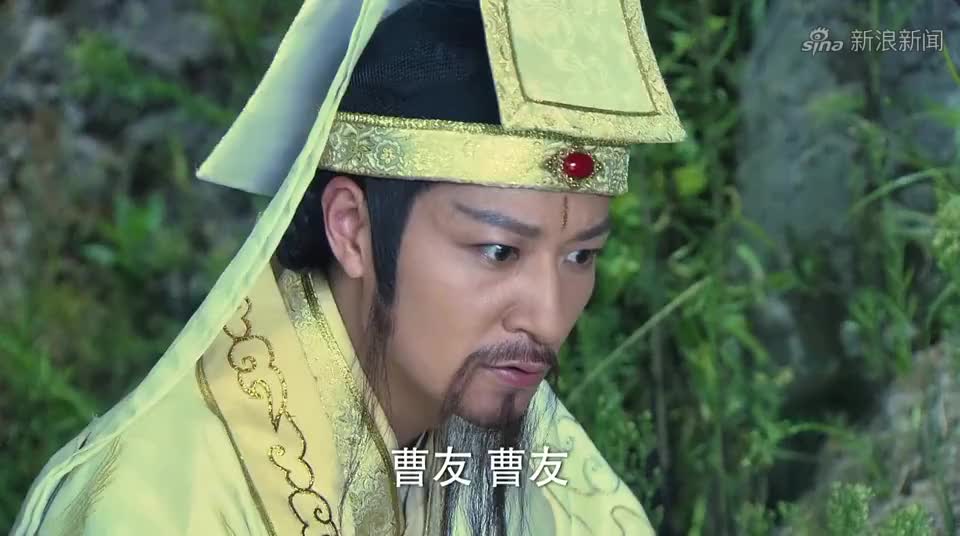 剑侠:曹友被雪琼推下悬崖,却阴差阳错误食千年何首乌