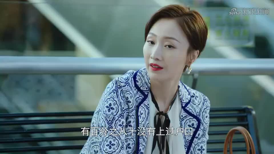 济公游记:官差刑场斩杀书呆子活佛设计巧支援,难道背后另有隐情